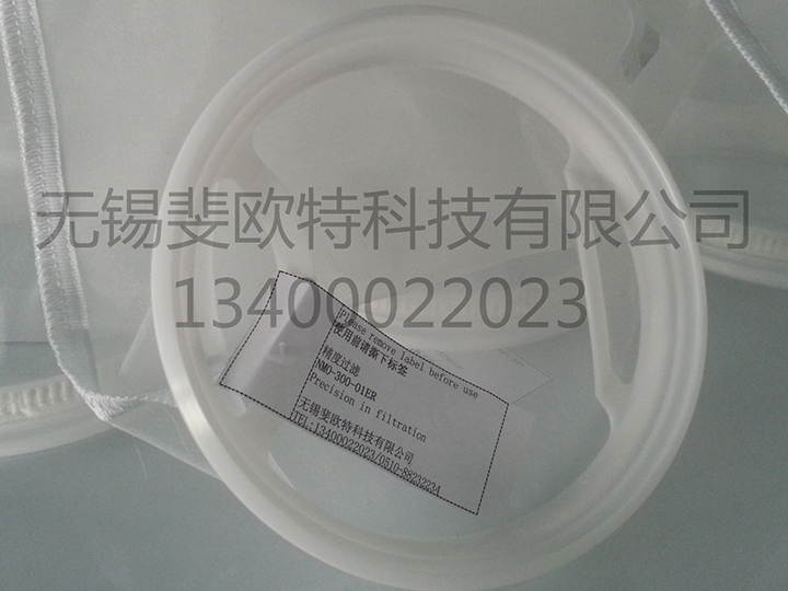 高截留尼龙网液体沙巴线上平台(中国)有限公司